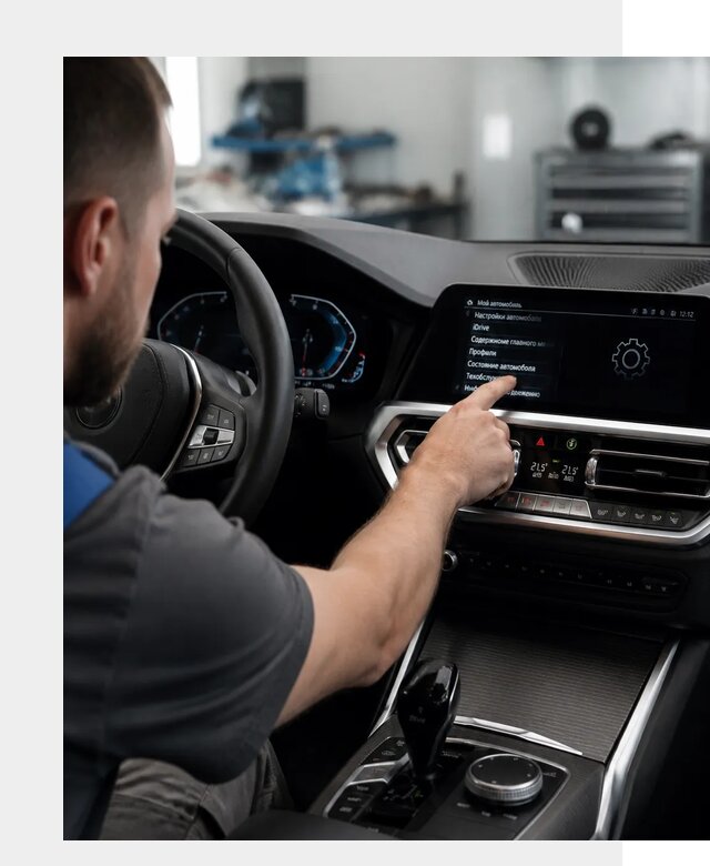 Русификация BMW в Югорске по цене от 13172 р. | ФастМобиль-Югр