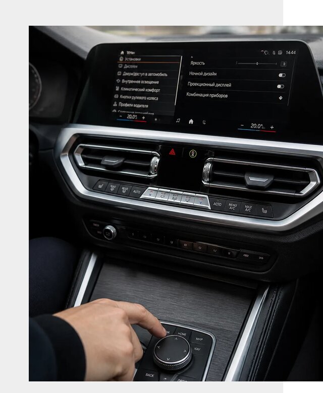 Русификация мультимедиа BMW в Югорске от 7658 р. | ФастМобиль-Югр