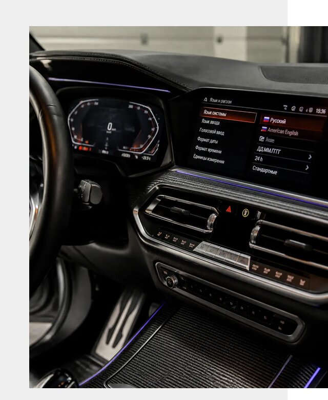 Русификация панели приборов BMW в Югорске от 6024 р. | ФастМобиль-Югр