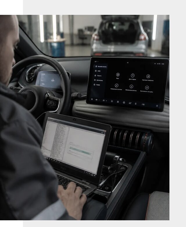 Русификация автомобиля BYD YUAN Plus под ключ в Югорске