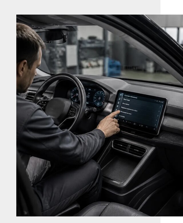 Русификация BYD Yuan Pro в Югорске от 8067 р. | ФастМобиль-Югр