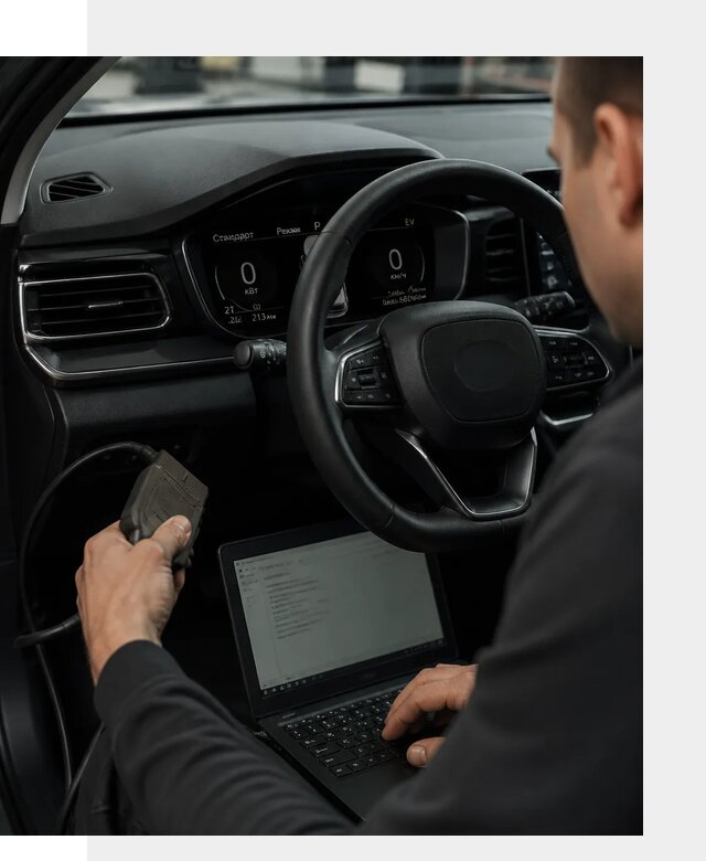 Русификация приборной панели автомобилей BYD в Югорске