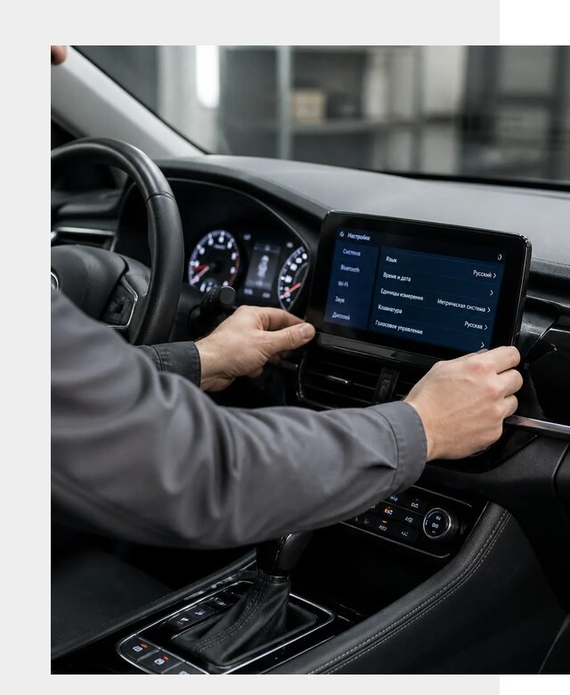 Русификация Changan EADO в Югорске по цене от 8679 р. | ФастМобиль-Югр