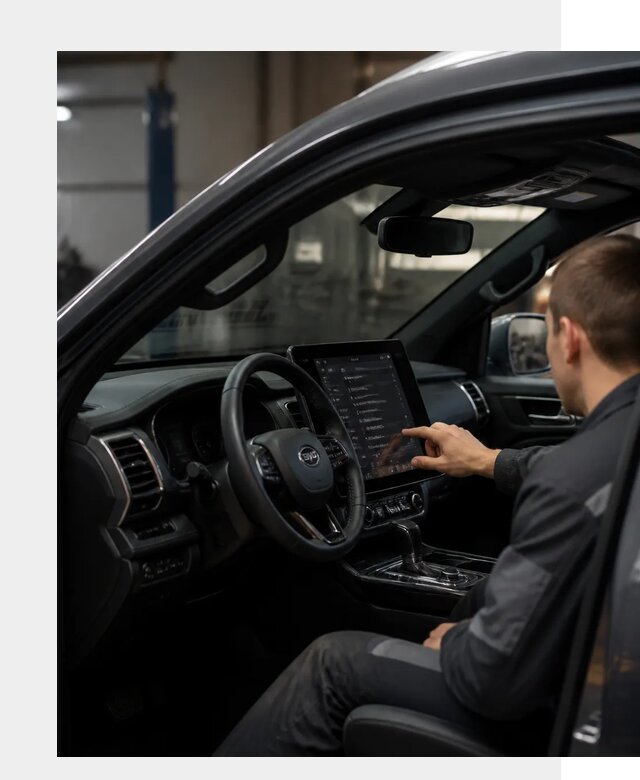 Русификация Changan Hunter в Югорске от 7046 р. | ФастМобиль-Югр