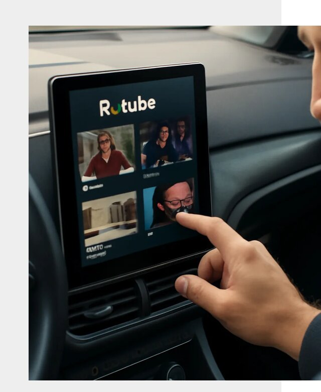 Установка Rutube в авто в Югорске по цене от 6024 р. | ФастМобиль-Югр