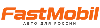 Русификация автомобилей в Югорске – ФастМобиль-Югр 2026